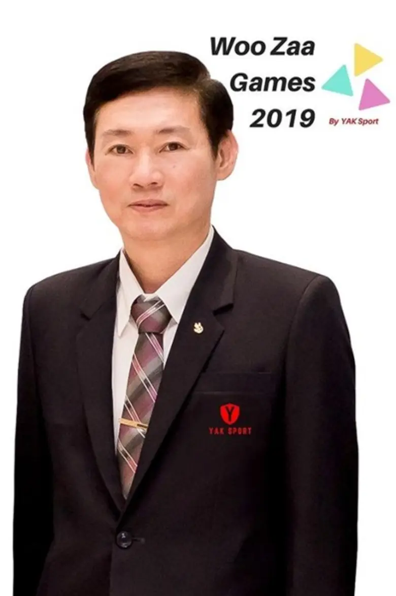 ยักษ์ใหญ่ ทีม จัดกิจกรรม “ Woo Zaa Games 2019” สนับสนุนการจัดงานกีฬาสีระดับโรงเรียนมัธยมทั่วประเทศ พร้อมมอบอุปกรณ์กีฬาฟรี!! ทั่วประเทศ