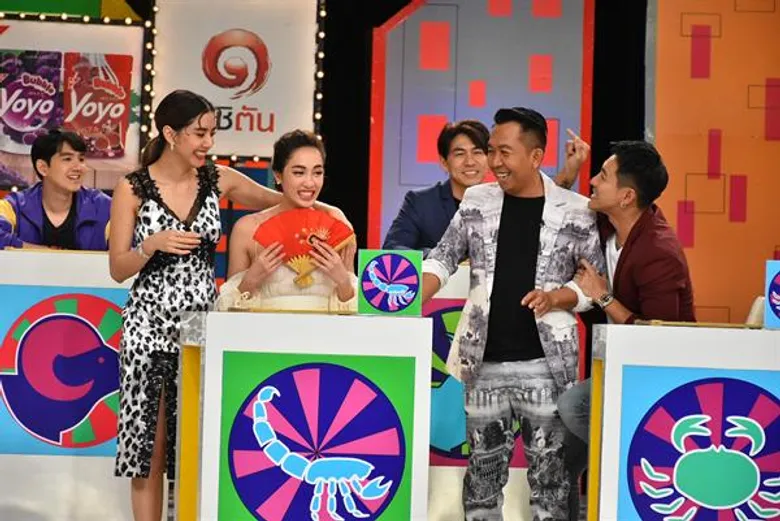 ทีวีไกด์: งานนี้ต้องเคลียร์!!
