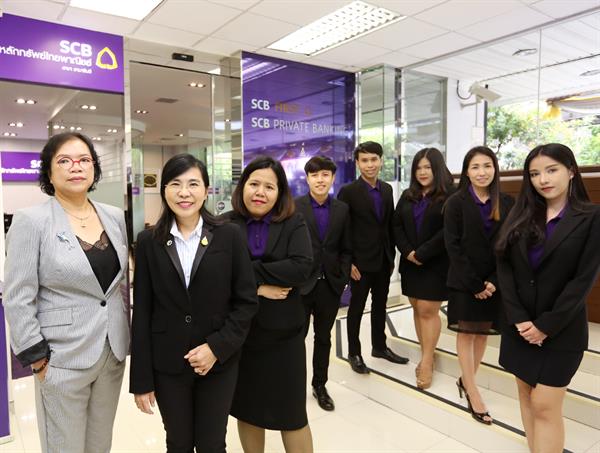 ภาพข่าว: บล.ไทยพาณิชย์ เปิดสาขาใหม่ “รามาธิบดี” พร้อมมอบบริการและให้คำแนะนำการลงทุนแก่ลูกค้าและผู้สนใจอย่างใกล้ชิด