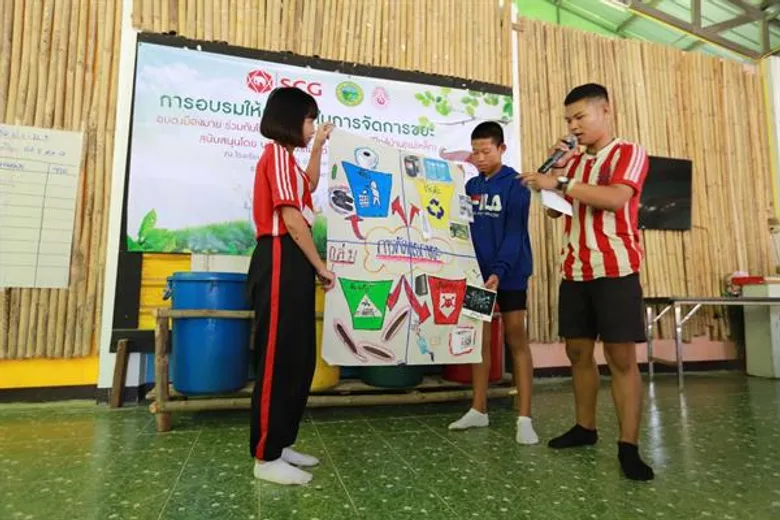 จัดการวิกฤตขยะไม่ใช่เรื่องยาก! เวที “SD Symposium 10 Years : Circular Economy - Collaboration for Action” โดยเอสซีจี ชวนทุกภาคส่วนประสานความร่วมมือ สร้างจิตสำนึกและองค์ความรู้ สู่การจัดการที่ยั่งยืน