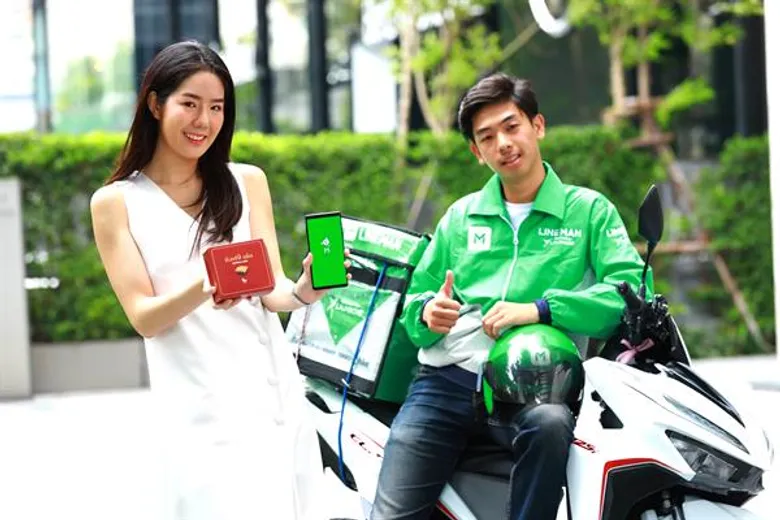 บอก 'ฟิน' ยังธรรมดา!!! ลูกค้าเซเรเนด ซื้อ “ท็อฟฟี่เค้ก” เมนูใหม่ จาก After You ผ่านแอปฯ LINE MAN รับส่วนลดสุดพิเศษ จาก 99 บาท เหลือ 84 บาท พร้อมรับสิทธิพิเศษ 'คุ้มจุกจุก’ ร้านดังทั่วกรุงเทพฯ อีกเพียบ ตลอด ก.ย. นี้