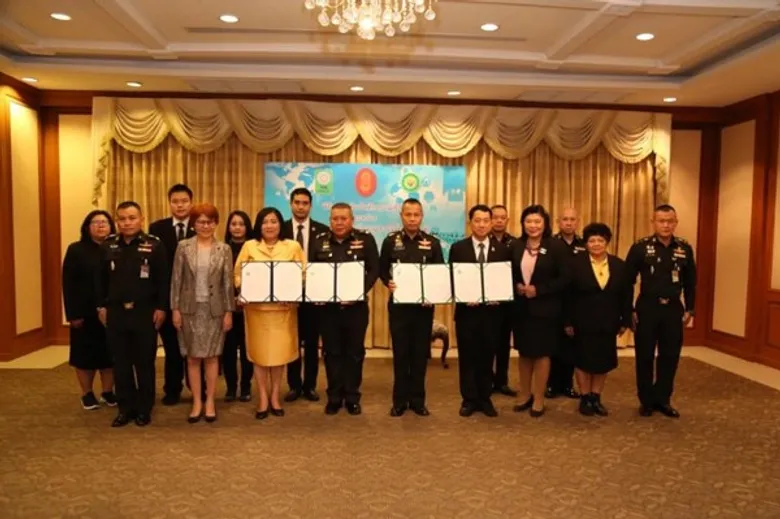 กรมวิทยาศาสตร์บริการ ลงนามความร่วมมือกับ สวพ. กองทัพบก ตั้งเป้านำงานวิจัยวิทยาศาสตร์และเทคโนโลยี สนับสนุนความมั่นคงของประเทศในทุกมิติ