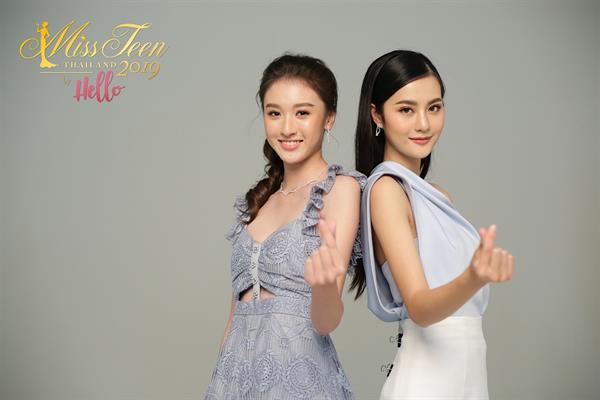 เปิดออร่าแรง รุ่นพี่ มิสทีน ไทยแลนด์ หลังยอดสมัครฮอต!!! เตรียมแถลง 'มิสทีน ไทยแลนด์ 2019 บาย เฮลโล’ 24 ก.ย.นี้