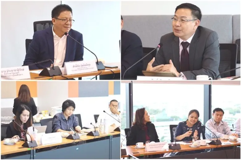 วว.ร่วมประชุม NQI หารือแนวทางยกระดับมาตรฐานผลผลิตทางการเกษตรของประเทศ