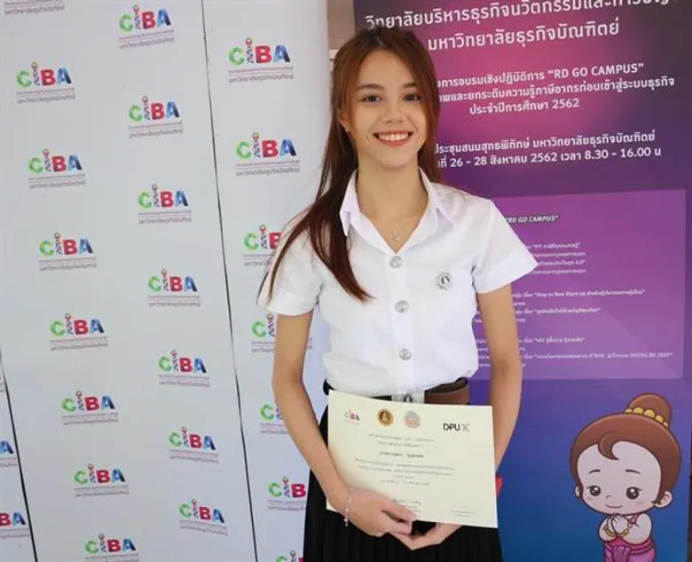 กรมสรรพากรจับมือ มธบ.ติดอาวุธความคิด ผลิตเยาวชนรุ่นใหม่ใส่ใจเรื่องภาษีรองรับธุรกิจออนไลน์