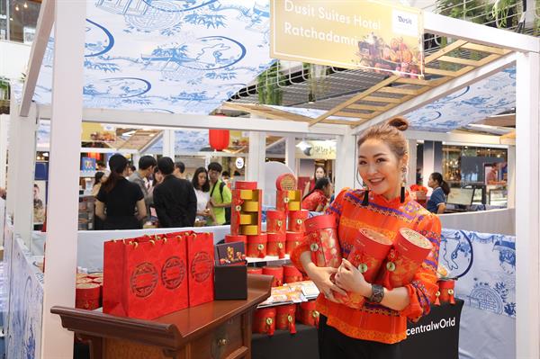เซเลบริตี้ ชวน “ส่งต่อความโชคดี” ด้วยขนมไหว้พระจันทร์ที่งาน MOONCAKE FEST 2019 ที่ศูนย์การค้าเซ็นทรัลพลาซา และศูนย์การค้าเซ็นทรัลเวิลด์