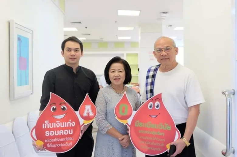 โรงพยาบาลธนบุรี2 สนับสนุนคลังโลหิตสภากาชาดไทยอย่างต่อเนื่อง