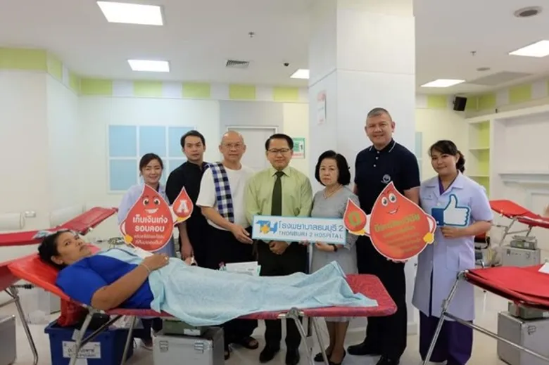 โรงพยาบาลธนบุรี2 สนับสนุนคลังโลหิตสภากาชาดไทยอย่างต่อเนื่อง