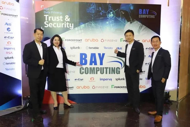 เบย์ คอมพิวติ้ง จัดงานสัมมนา ด้านความปลอดภัยสุดยิ่งใหญ่ Bay Cybersecurity 2019