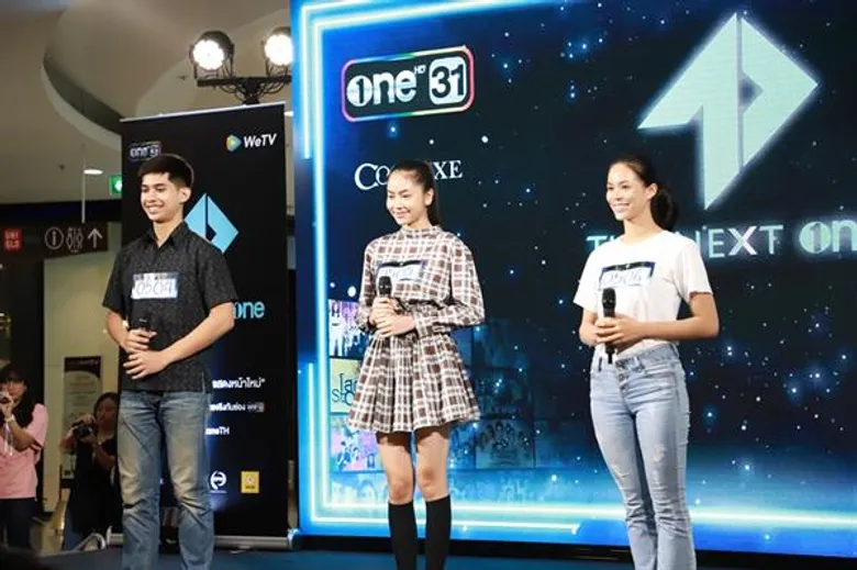“เฟิร์น-นพจิรา” ชวนคนอยากเป็น “นักแสดงช่องวัน” สมัคร“THE NEXT ONE” โอกาสสุดท้ายที่เซ็นทรัลเวิล์ด!!