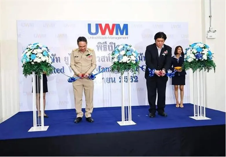 กลุ่มบริษัทยูนิไทย เปิดให้บริการธุรกิจใหม่ด้านการรื้อถอน ทำความสะอาดอุปกรณ์ที่ใช้ใน กิจการปิโตรเลียมที่ทันสมัย และสมบูรณ์แบบในภูมิภาคเอเชียตะวันออกเฉียงใต้ ภายใต้ชื่อ บริษัท ยูไนเต็ด เวสท์ แมเนจเม้นท์ จำกัด