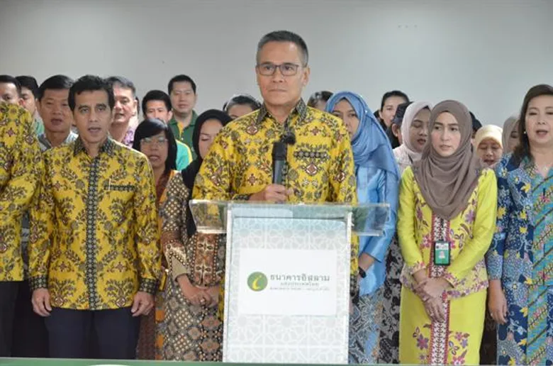 “ไอแบงก์ปลอดทุจริต 100%” ร่วมประกาศเจตจำนง ต่อต้านการทุจริต ภายใต้แนวคิด รวมพลัง...อาสาสู้โกง