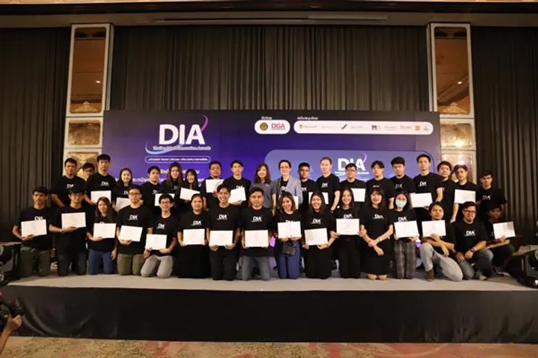ภาพข่าว: DGA ผลักดันโครงการประกวดนวัตกรรมข้อมูลเปิดภาครัฐ ขับเคลื่อนไอเดีย “Digital Government” และ Smart Lift”