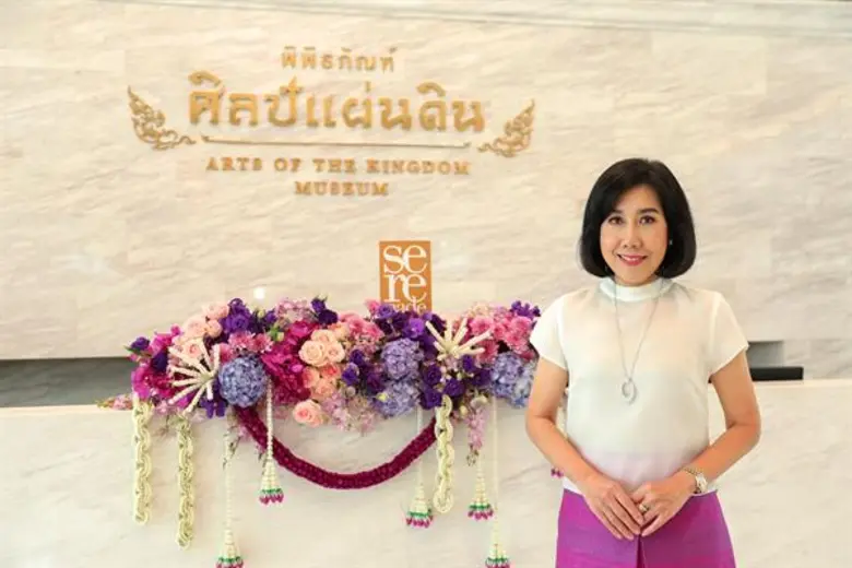 เอไอเอส ร่วมเทิดพระเกียรติ สมเด็จพระนางเจ้าสิริกิติ์ พระบรมราชินีนาถ พระบรมราชชนนีพันปีหลวง มอบสิทธิพิเศษส่วนลดให้ลูกค้าเอไอเอส เข้าชมพิพิธภัณฑ์ศิลป์แผ่นดิน จ.อยุธยา