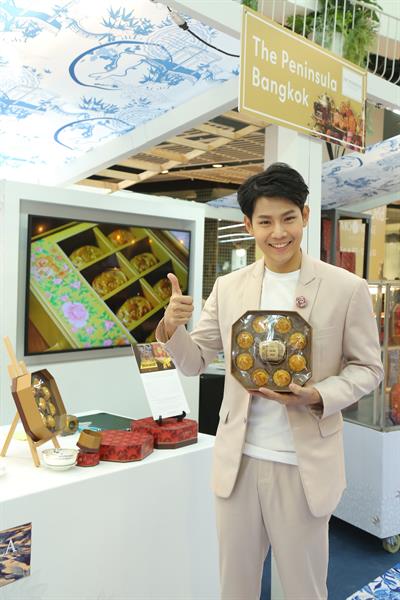 เซเลบริตี้ “ส่งต่อความโชคดี” ด้วยขนมไหว้พระจันทร์ที่งาน MOONCAKE FEST 2019 ที่ศูนย์การค้าเซ็นทรัลเวิลด์ และเซ็นทรัลพลาซา