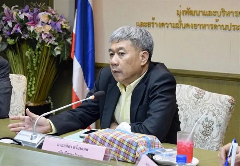 ภาพข่าว: กรมประมงเตรียมจัดทำอัตลักษณ์เรือประมงพื้นบ้าน
