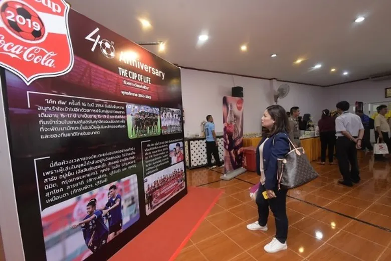 สตูล เจ้าภาพ“โค้กคัพ”#21 โซนภาคใต้พร้อมเปิดบ้านตอนรับสโมสรทั่วภาคใต้ หาดทิพย์ มอบประสบการณ์สุดเอ็กซ์คลูซีฟให้กับผู้เล่นที่โดดเด่นที่สุดของกลุ่ม พร้อมบินลัดฟ้าเยือนถิ่นแอนฟิลด์ ประเทศอังกฤษ ร่วมกับทีมแชมป์