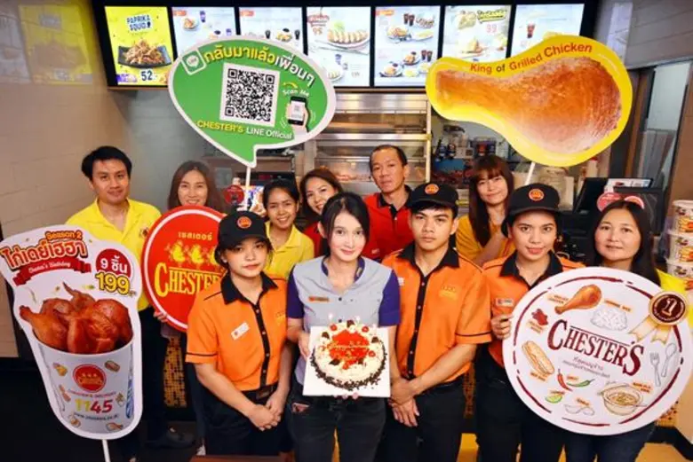 32 ปี เชสเตอร์ ฟาสต์ฟู้ดไทยมาตรฐานสากล จัดโปรสุดพิเศษ “ไก่เดย์เฮฮา Season 2” แทนคำขอบคุณ เพื่อความสุขเต็มอิ่มของคนไทย