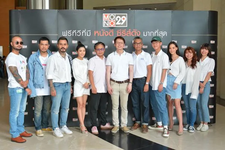 “MONO ORIGINALS” ส่งไม้ต่อความมันส์บวงสรวงภาพยนตร์ “หมากระเป๋ากับเสาไฟฟ้า”