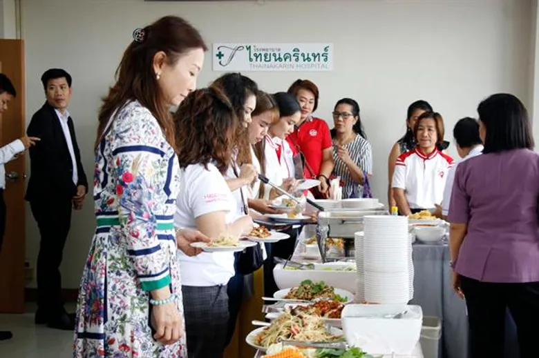 โรงพยาบาลไทยนครินทร์จัดกิจกรรม “Thainakarin Insure Love Open House 3”