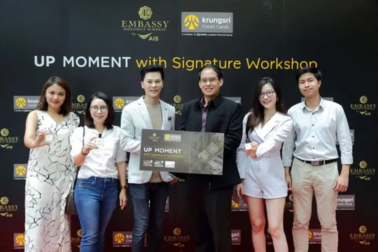 ภาพข่าว: บัตรเครดิตกรุงศรี เอ็กซ์คลูซีฟ ซิกเนเจอร์ ชวนสมาชิกร่วมเวิร์กชอปปรุงน้ำหอมแบรนด์ดัง 'อาร์ติซาน วัลเลย์’