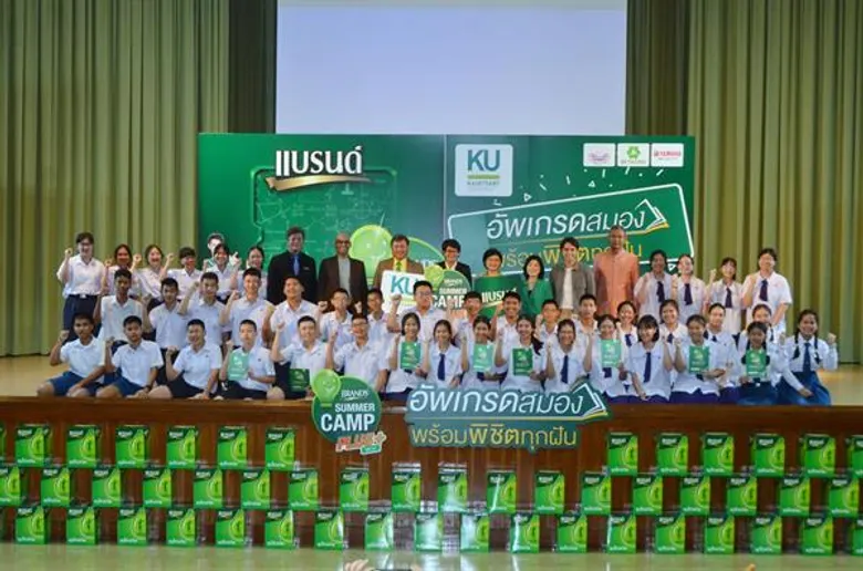 ยามาฮ่าจับมือแบรนด์สานต่อโครงการ "แบรนด์ซัมเมอร์แคมป์" พลัส ครั้งที่ 31 จัด 23 ติวเตอร์ชื่อดัง ติว 8 วิชา เพื่อพิชิตฝันสู่รั้วมหาวิทยาลัยอย่างมั่นใจ