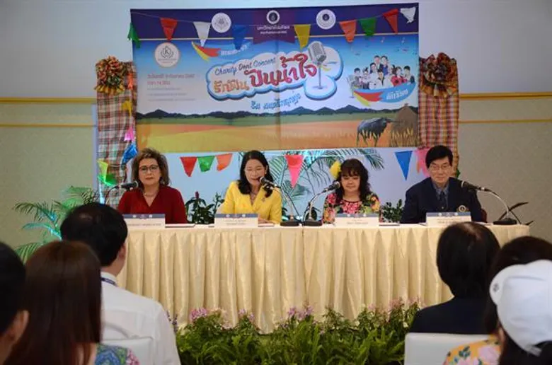 คณะทันตแพทยศาสตร์ มหาวิทยาลัยมหิดล จับมือพันธมิตรในเครือ จัดงาน Charity Dent Concert “รักฟัน ปันน้ำใจ” เพื่อหารายได้ช่วยเหลือผู้ป่วยยากไร้
