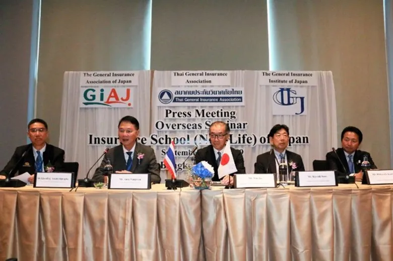 ISJ Overseas Seminar 2019