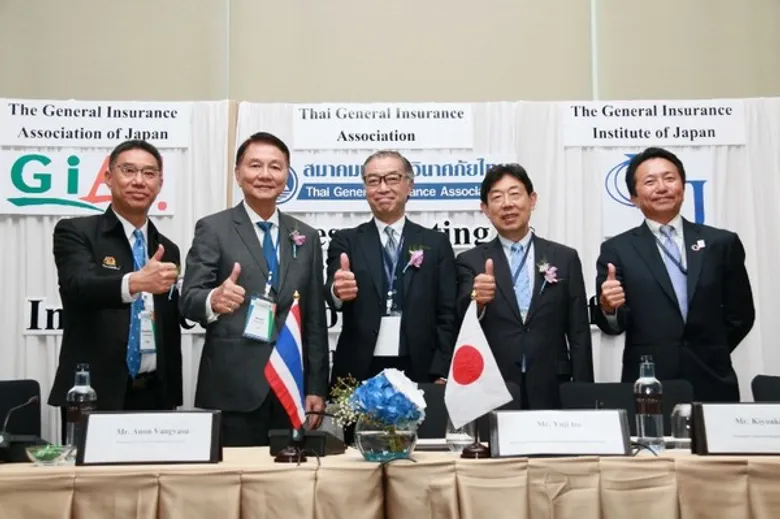ISJ Overseas Seminar 2019