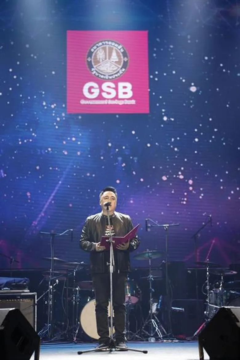 'บิ๊กแอส & บอดี้สแลม’ ผนึกกำลังร็อคในพรีเมียมคอนเสิร์ต 'ROCK ALIVE’