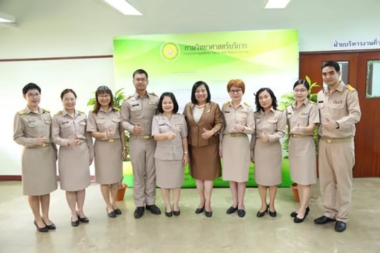 กรมวิทยาศาสตร์บริการ เปิดตัวงานบริการทดสอบใหม่ ประจำปี พ.ศ.2562 หนุนผู้ประกอบการ เสริมความเข้มแข็งโครงสร้างพื้นฐานด้านคุณภาพของประเทศ
