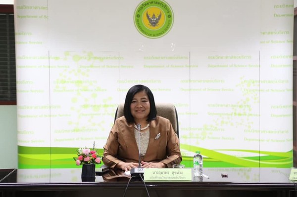 กรมวิทยาศาสตร์บริการ เปิดตัวงานบริการทดสอบใหม่ ประจำปี พ.ศ.2562 หนุนผู้ประกอบการ เสริมความเข้มแข็งโครงสร้างพื้นฐานด้านคุณภาพของประเทศ