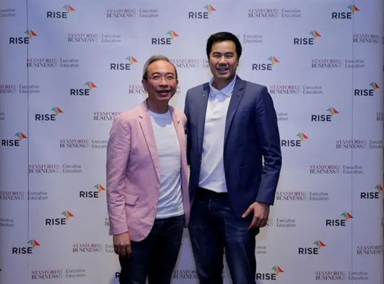 RISE รวมพลผู้บริหารชั้นนำแลกเปลี่ยนกลยุทธ์ผลักดันนวัตกรรมองค์กร กับคณาจารย์จาก Stanford Graduate School of Business ในงาน Exclusive Dinner Talk
