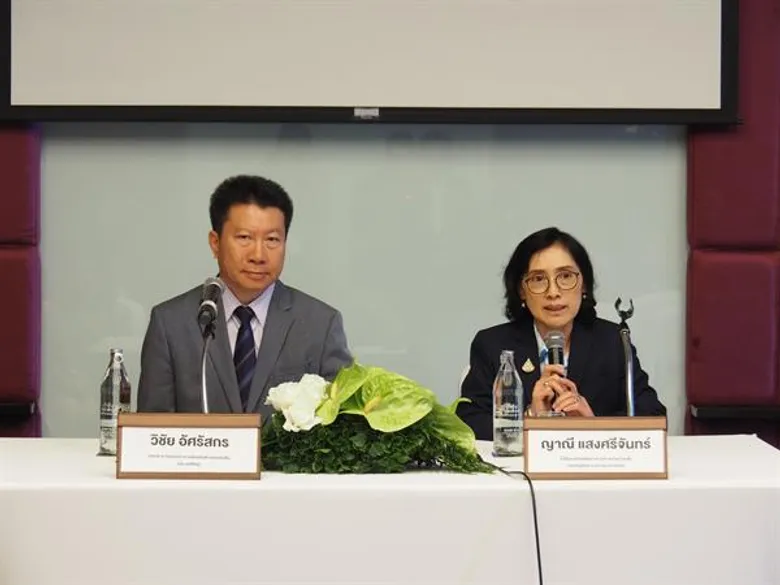 5 ปี “IP-CoST” ประหยัดงบจัดซื้อจัดจ้างภาครัฐแสนล้านบาท ต่างชาติสนใจศึกษาการเคลื่อนงานป้องกันทุจริตในไทย กรมบัญชีกลาง-องค์กรต่อต้านคอร์รัปชันฯเตรียมขยายผล