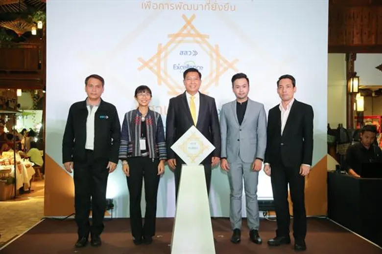 ชำแหละแผนช่วย Micro SME ผลักดันให้เติบโตและแข่งขันระดับสากล “นวัตกรรม” คำตอบสุดท้าย