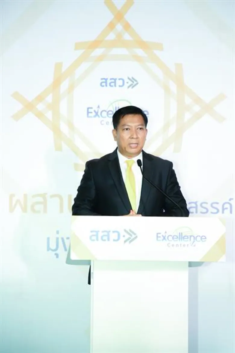 ชำแหละแผนช่วย Micro SME ผลักดันให้เติบโตและแข่งขันระดับสากล “นวัตกรรม” คำตอบสุดท้าย