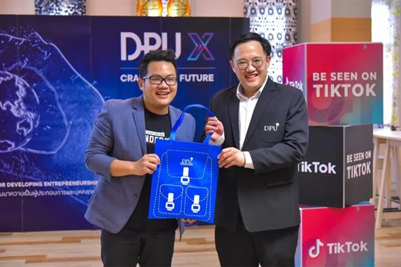 DPU X_มธบ.จับมือ TIKTOK สร้างแรงบันดาลใจวัยโจ๋ สร้างอาชีพ-รายได้ จากการสร้างตัวตนผ่านคลิปสั้น