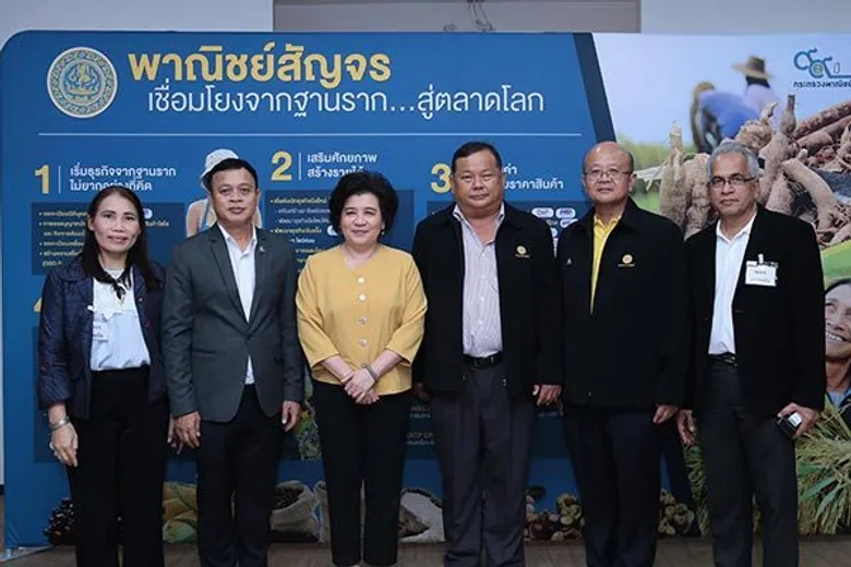 DITP หนุนค้าออนไลน์ ลงพื้นที่โคราช-สงขลา เชื่อมโยงสินค้าท้องถิ่นสู่ตลาดโลก