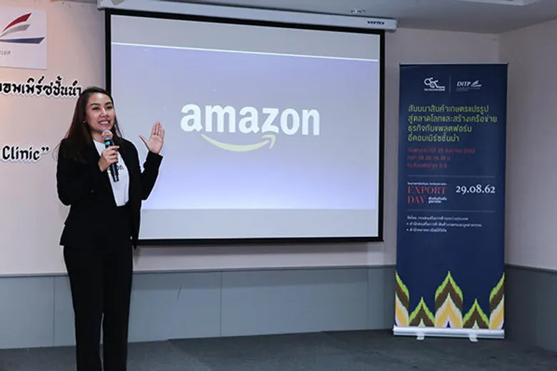DITP หนุนค้าออนไลน์ ลงพื้นที่โคราช-สงขลา เชื่อมโยงสินค้าท้องถิ่นสู่ตลาดโลก