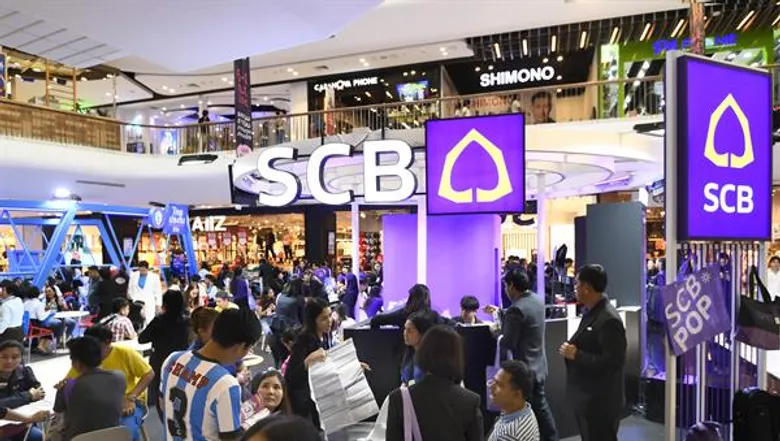 มันนี่ เอ็กซ์โป ระยอง 2019 คึกคัก บัตรเครดิต-เงินฝาก-ประกันยอดพุ่ง