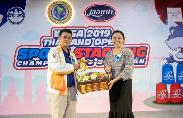 กีฬาสแต็คชิงแชมป์ประเทศไทย ประจำปี 2562