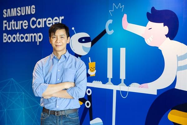 ซัมซุงจัดค่าย Future Career Bootcamp หนุนเด็กมัธยมพัฒนาทักษะ รับมือเทคโนโลยีเปลี่ยนโลก AI-Big Data-Automation