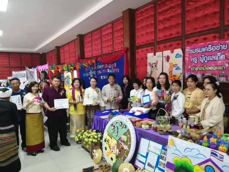สสส. และ ชมรมเครือข่ายผู้ดูแลเด็กจังหวัดพะเยา จับมือสานต่อพลังการดูแลเด็กปฐมวัยสู่ครอบครัว 3 ดี