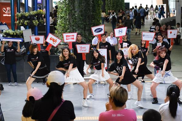 “สหพัฒน์แอดมิชชั่น” ครั้งที่ 22 จัดทัพติวเตอร์ระดับประเทศ เดินขบวนชวนน้องม.ปลายติวสอบเข้มข้นก่อนเข้ามหาวิทยาลัย