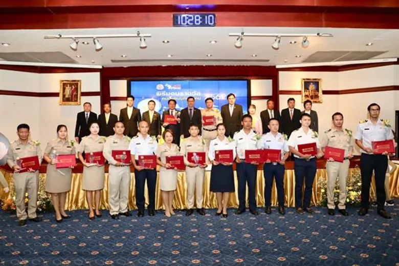 ภาพข่าว : รองกรรมการผู้อำนวยการใหญ่ฝ่ายช่าง การบินไทยรับรางวัล “คนต้นแบบคมนาคม” ประจำปี 2562