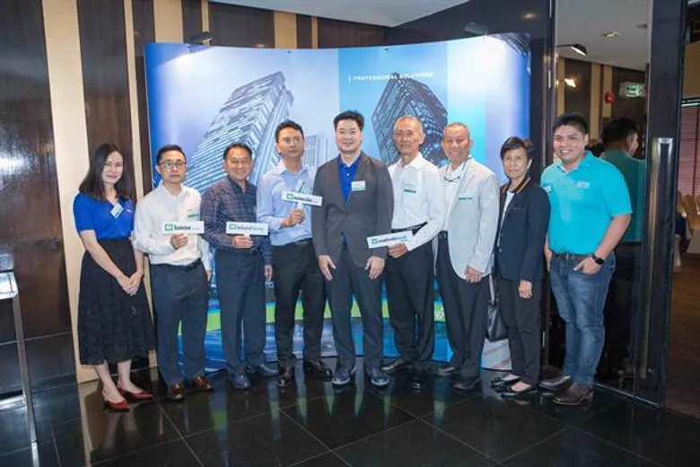 ซินเจนทา เปิดธุรกิจใหม่ Professional Solutions เพื่ออุตสาหกรรมและครัวเรือน