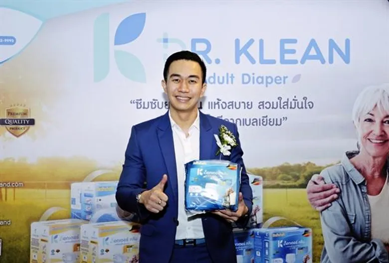 บริษัท เอสพี เวลเนส แอนด์ อินโนเวชั่น ร่วมกับ บริษัท พรีเมียร์ มาร์เก็ตติ้งฯ เปิดตัวนวัตกรรมผ้าอ้อมผู้ใหญ่แบรนด์ “DR.KLEAN”