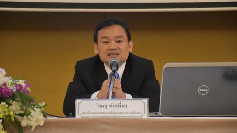 กพร. วางแนวทางการบริหารจัดการวัตถุดิบอุตสาหกรรม เน้นประสานข้อมูลรอบด้านทั้งภาครัฐและเอกชน เพื่อความมั่นคงด้านวัตถุดิบอุตสาหกรรมของประเทศ