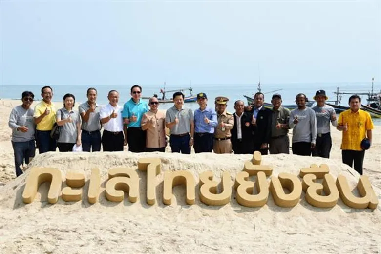 กรมประมง ผนึกกำลัง CP-TRUE จัดสร้างปะการังเทียม 1,000 แท่ง 12 กันยานี้ ดีเดย์ ส่งมอบชุมชนสงขลา และ นราธิวาส