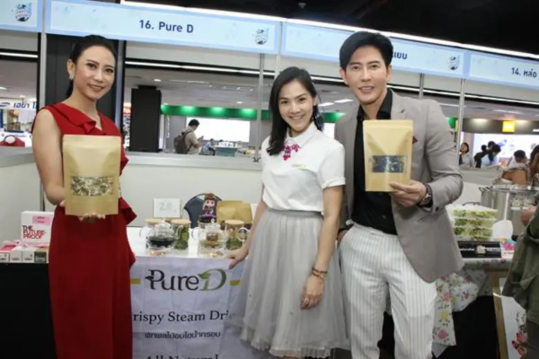 เปิดงาน "คนข่าวมาขายของ ครั้งที่ 3” ชั้น 4 เอ็ม บี เค เซ็นเตอร์ คนขายข่าวมาขายของ สินค้าของกินของใช้ เสื้อผ้าแฟชั่น 70 บูธ ทัพผู้ประกาศ-ศิลปินดาราทั่วฟ้าเมืองไทยตบเท้ามอบความบันเทิงตลอด 3 วันเต็ม